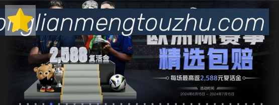 国际认证